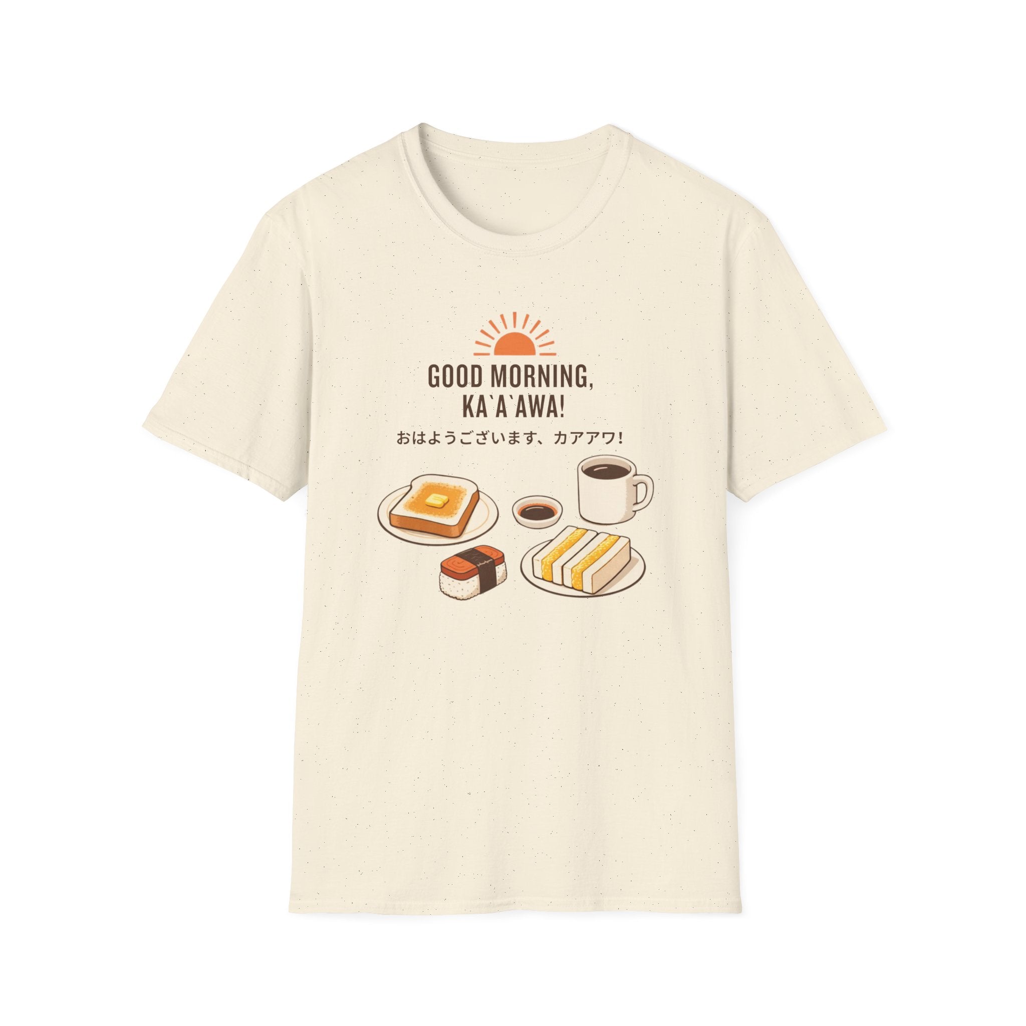 Good Morning Ka`a`awa Bento T-Shirt