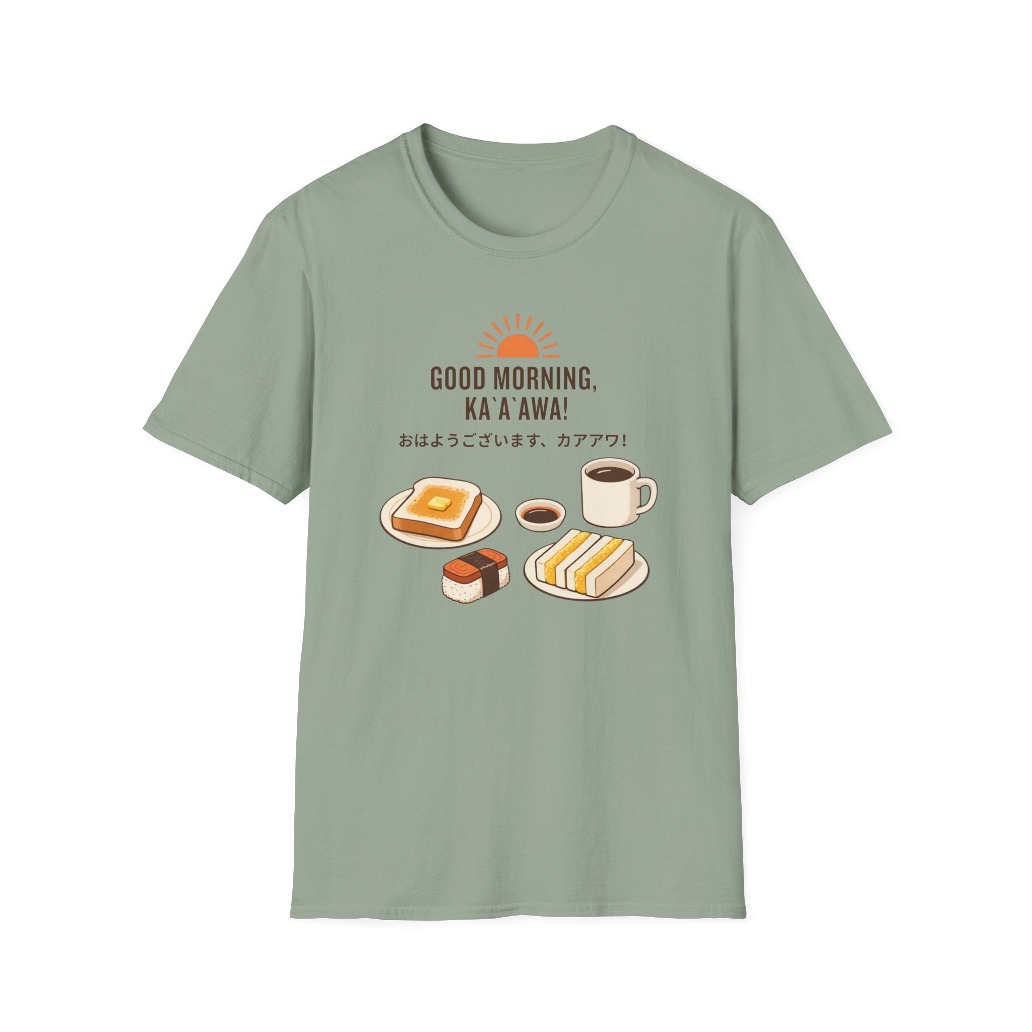 Good Morning Ka`a`awa Bento T-Shirt