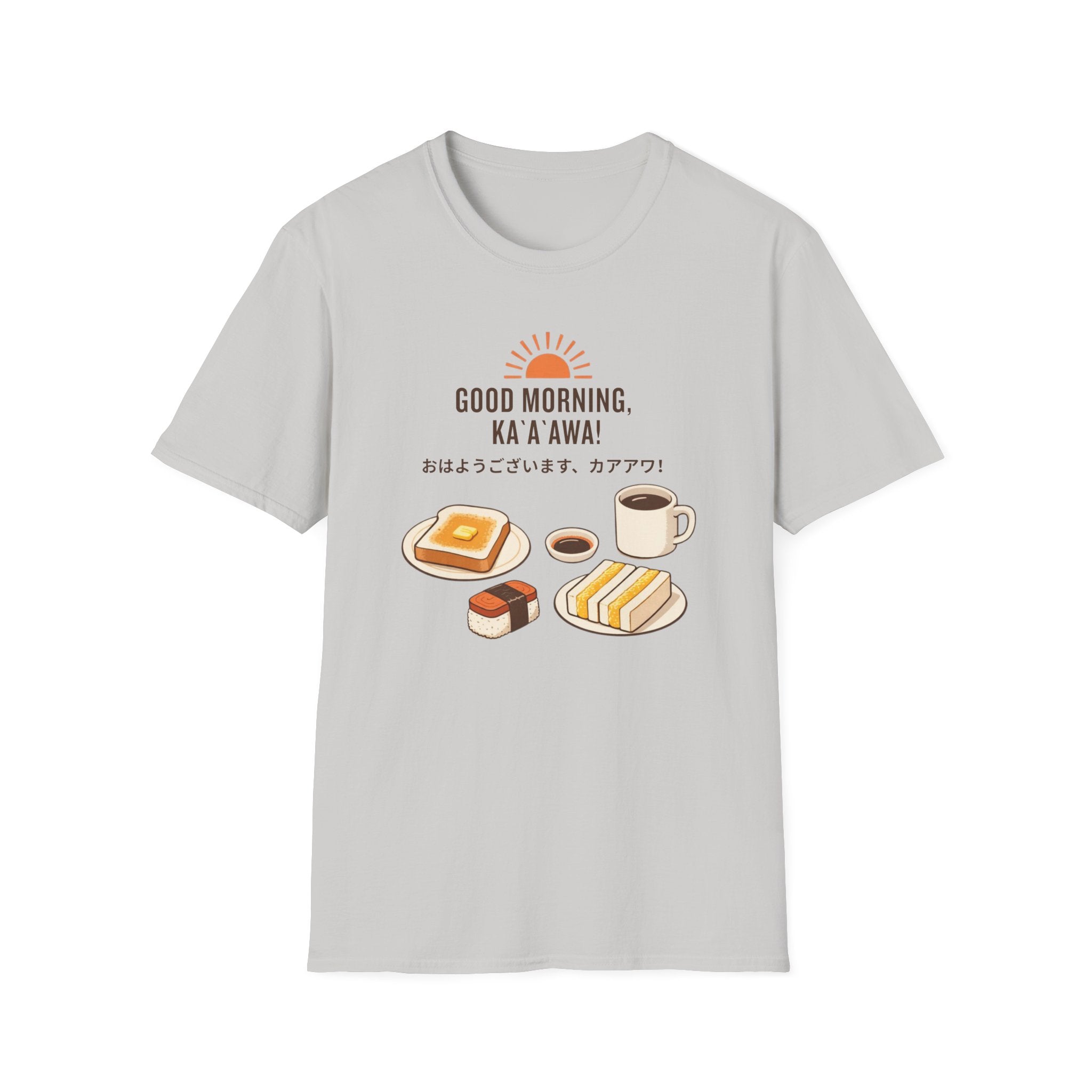 Good Morning Ka`a`awa Bento T-Shirt