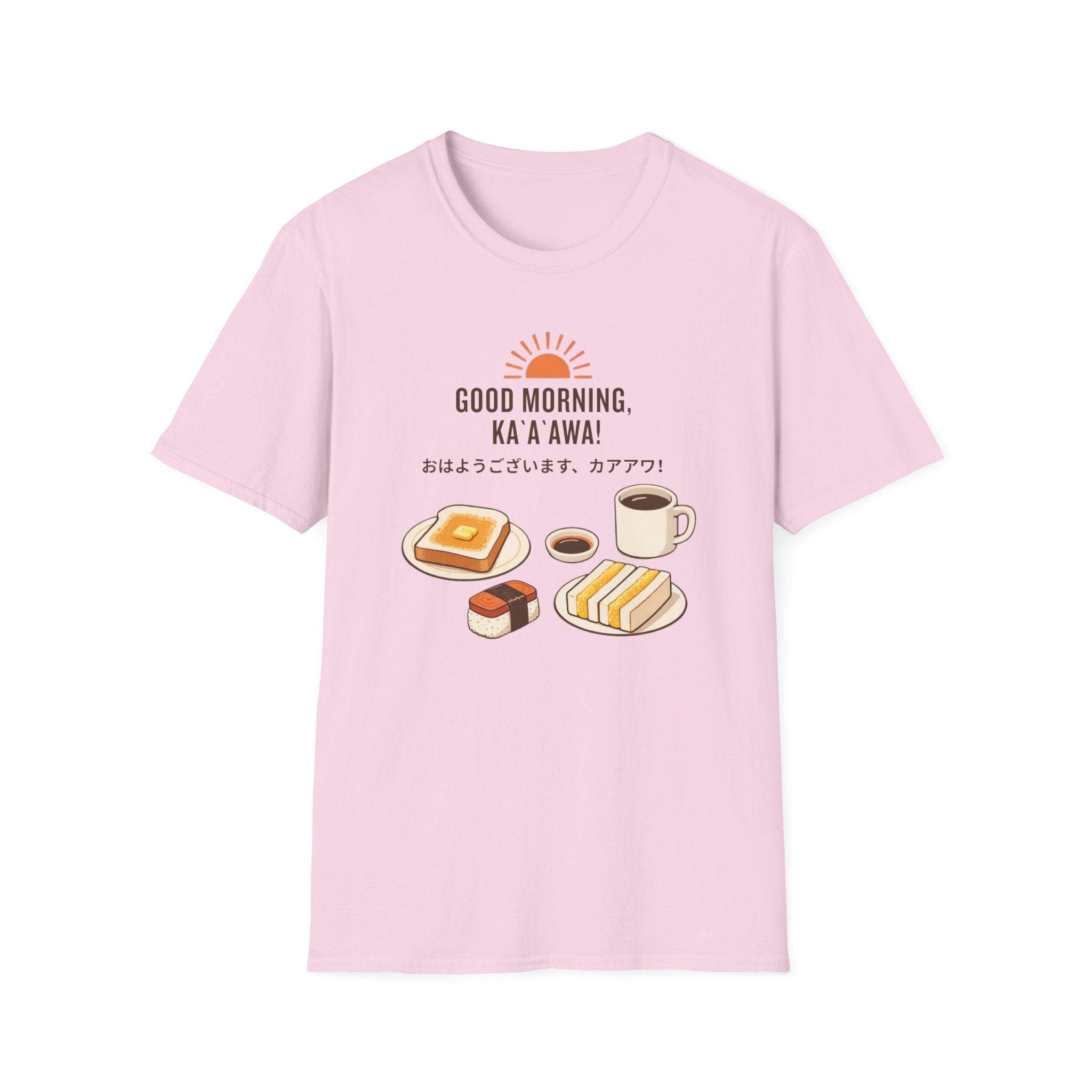 Good Morning Ka`a`awa Bento T-Shirt