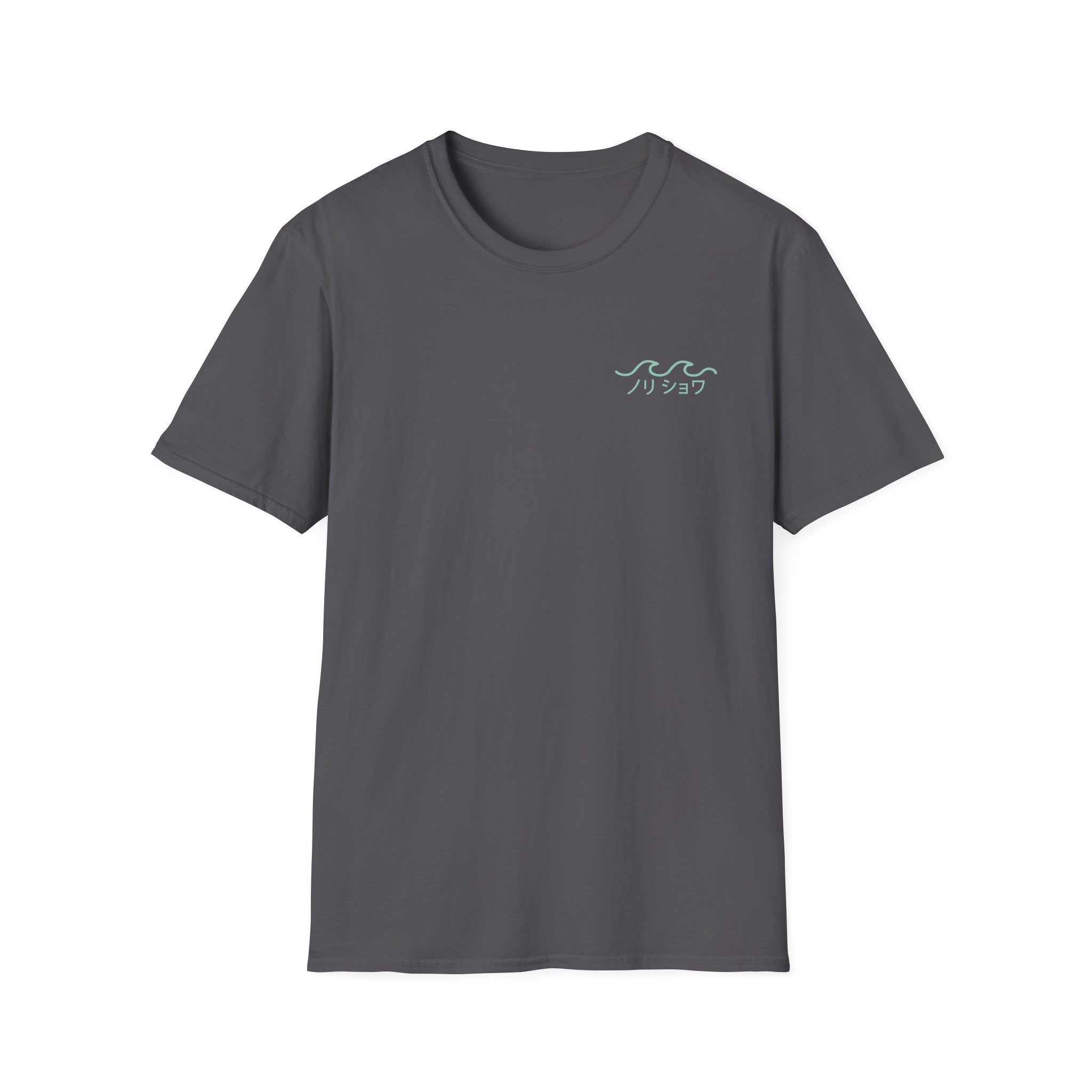 🍙 Midnight Snack T-Shirt • Wave Logo with Japanese Text (ハリショワ) — Minimal Surf Vibe