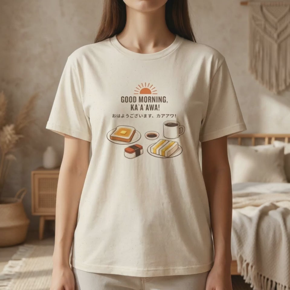 Good Morning Ka`a`awa Bento T-Shirt
